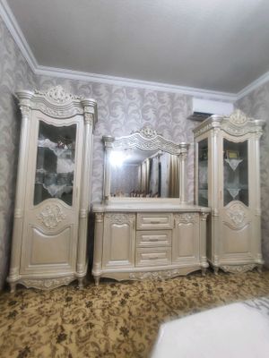 камот