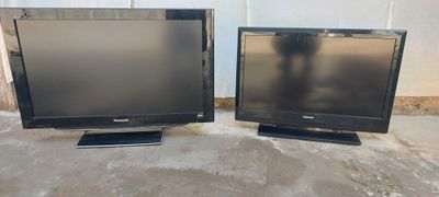 Продаются телевизоры