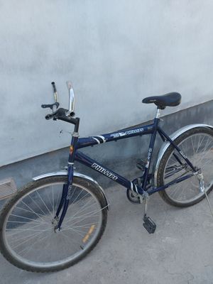 Phillips Velosiped