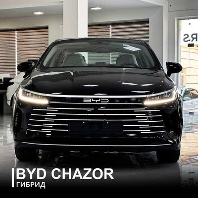 BYD CHazor DM-I 120 km