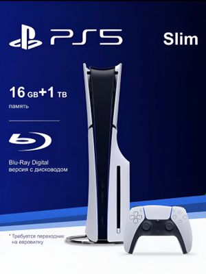 Yangi PS5 Slim – 15-20 ta top oyinlar