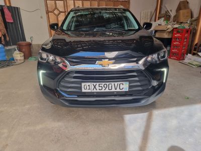 Треке 2 LTZ сотилади