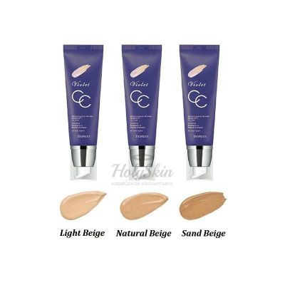 DEOPROCE C.C VIOLET KREMI SPF 50+