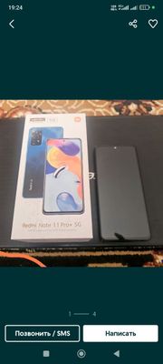 Redmi 11 pro 5 g 256 gb