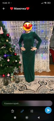 платье женское
