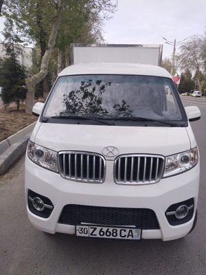 Shineray T 32 2023 yil