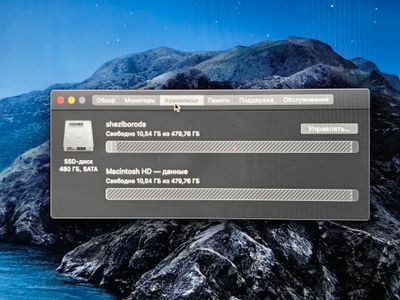 IMac oc Sotiladi | Продаётся