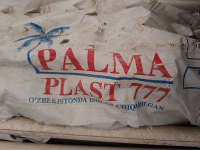 Пластмасса труба 32 тали