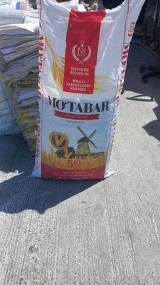 shakardan undan boshagan qoplar bor 1200
