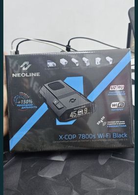 Antiradar 7800s yengide
