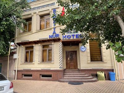 ГОСТИНИЦА Ramziya Nur Hotel