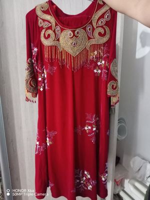 Sarpo kuylak lar