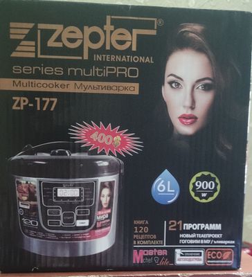 Мультиварка Zepter новый в упаковке цена