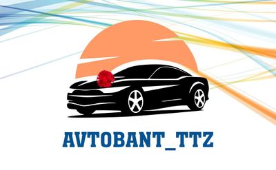 Avtobantik, lenta, bantik, avtobant!
