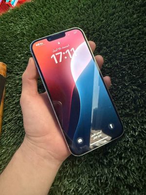 Telefon topib olindi