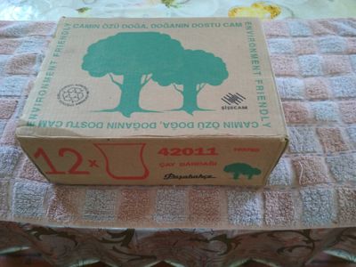 Стаканчики турецкие маленькие
