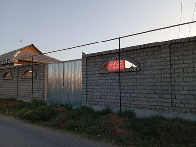 участка сотилади