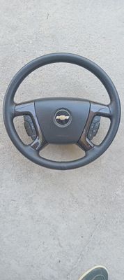 Kaptiva rul captiva