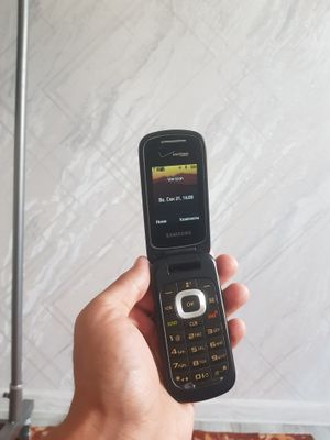 Samsung gusto 3