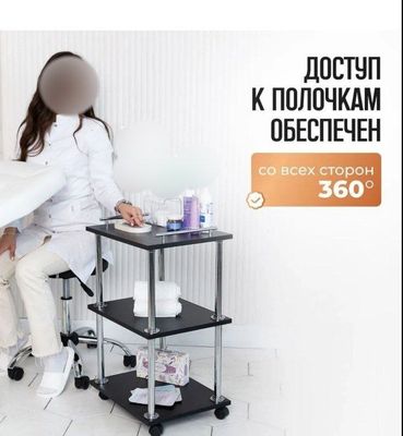 Тележка, помощница этажерка для салона красоты