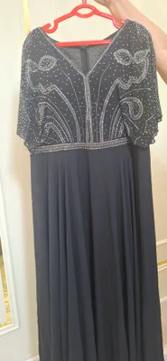 Вечерний Турецкий