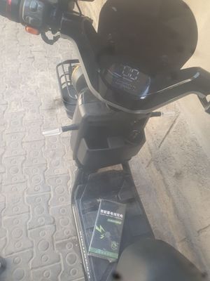 Srochna sotiladi