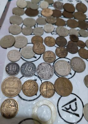 Монеты СССР до 1975 года