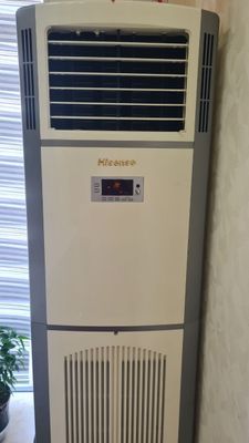 Кондиционер "HISENSE"