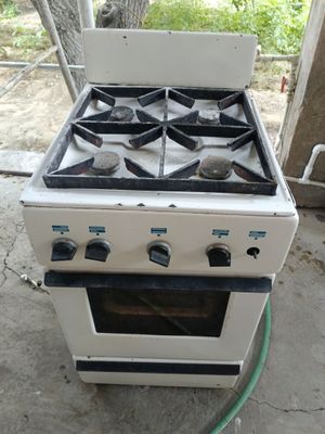 Газ плита ссср махсулоти