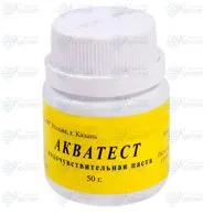 Водочувствительная паста