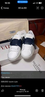 Valentino Garavani