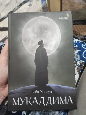 bundan tashqari 200 ortiq siyosiy kitoblar arzon n