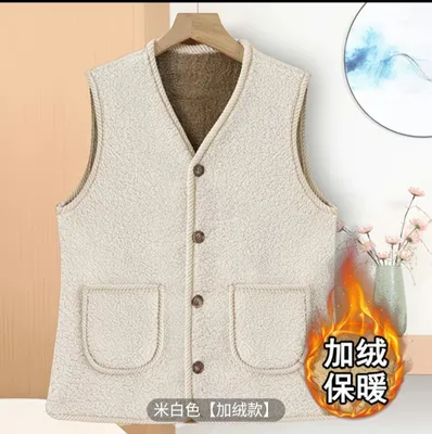 kamzul qishgi ayollar uchun 2xl