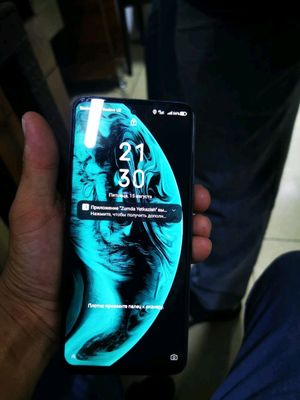 ZTE NUBIA NEO2 5G