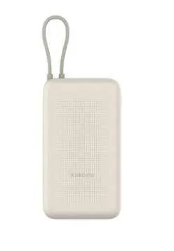 Повербанк Xiaomi 33W Power Bank 20000Mah (Integrated Cable) Tan