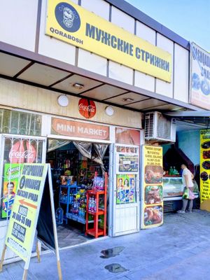 Арзон ва сифатли сочизни оламиз 30000сум-35000сум