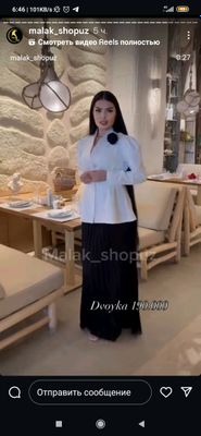 ajoyib dvoyka SOTILADI 48razmerda qorasidam bor