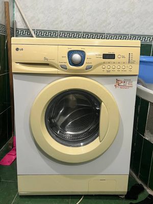 Продам стиральную машинку LG