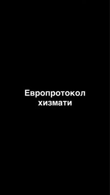 Yevroprotokol hizmati