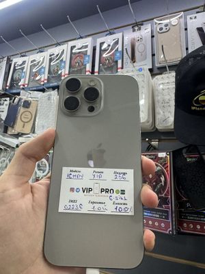 Iphone 16 Pro Max 256 Gb 6-Sikll