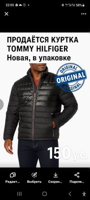 Мужская куртка Tommy Hilfiger оригинал 2XL