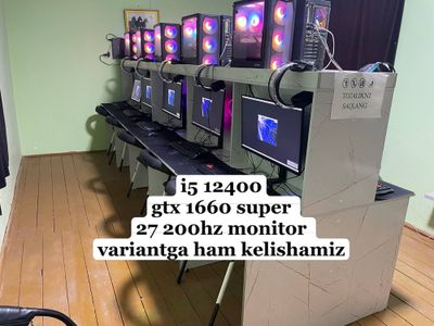 game club Гиждувон срочна