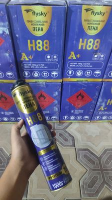 Mantajniy pena 70 litr