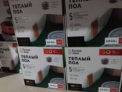 теплый пол tyopli pol