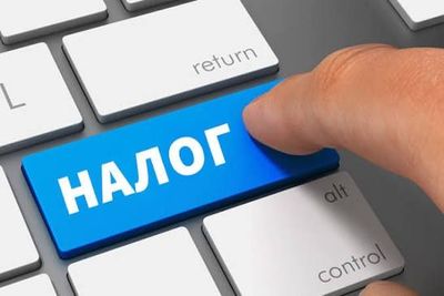 Бухгалтерия хизматлари