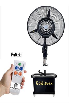 Suvli сувли водяной вентилятор Ventilyator