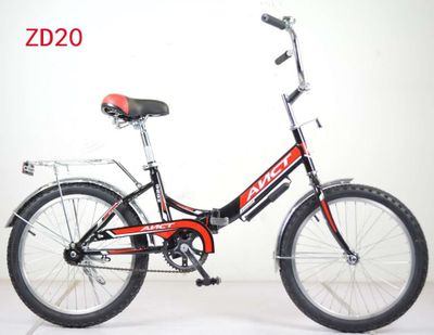 Новый Кама 20 26 размер Доставка бесплатно