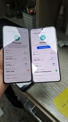 Samsung S22 xotirasi 8/256GB