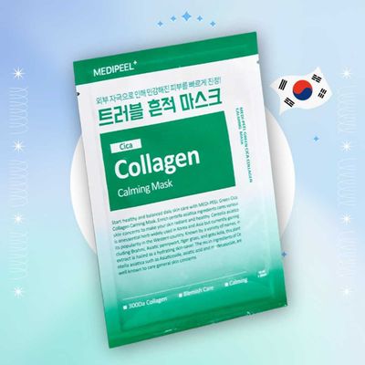 Collagen Mask Pack, Ajinlarni kamaytirish uchun koreys kollagen maska