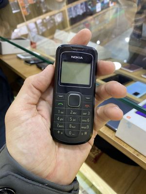 Nokia 1202 arginal